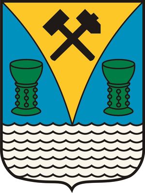 Logo: Stadtverwaltung Weißwasser/O.L.