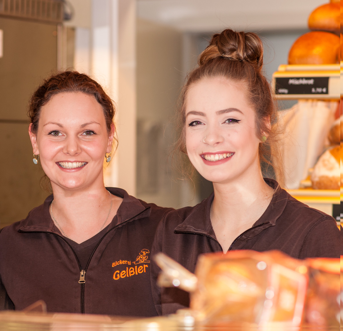 Bild zur Stelle Ausbildung zur Bäckereifachverkäuferin (m/w/d) für 2026